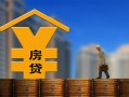 成都6小额信用贷款-成都6空放贷款-成都6民间借贷