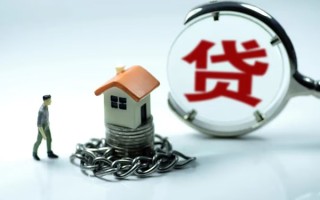 成都6靠谱个人借钱-成都6私人借贷-成都6私借短借