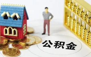 成都6无抵押短借-成都6无抵押短借-成都6民间私借