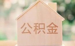 成都6私借空放先息后本-成都6小额空放-成都6空借放款