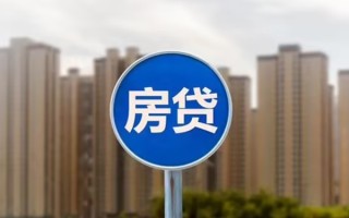 成都6个人贷款-成都6个人借贷不查征信-成都6私人借贷平台