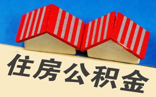 成都6信用贷款哪家好-成都6个人上门借贷-成都6借钱
