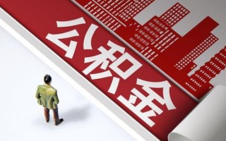 成都6民间借贷-成都6民间私借-成都6私人创业贷款