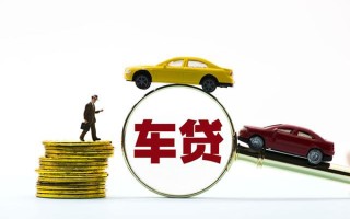 成都6私人私借-成都6民间借贷无抵押-成都6正规私人借贷