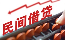 成都6借钱当天放款-成都6个人正规借贷-成都6大额短借