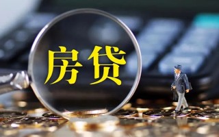 成都6急需借钱可以找我-成都6短借当天借钱-成都6短借