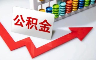 成都6空借空放-成都6贷款公司电话号码-成都6民间借贷