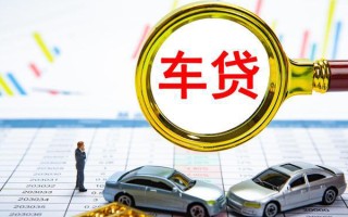 成都6个人消费贷款-成都6民间借贷款-成都6短借私借空放