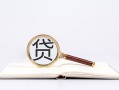 成都6小额短借-成都6民间借贷无抵押-成都6抵押贷款