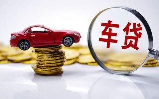 成都6贷款包过当天放款-成都6快速小额贷款-成都6短借私人