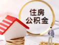 成都6信用贷款网-成都6小额信用贷款-成都6贷款银行