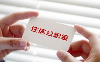 成都6个人放贷-成都6民间借贷无视黑白-成都6民间借贷当天下款