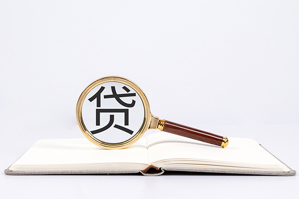 成都6私人放款联系方式-成都6小额贷款-成都6民间短期私借借款-第1张图片-成都私人借钱服务中心 成都6私人放款联系方式-成都6小额贷款-成都6民间短期私借借款-第1张图片-成都私人借钱服务中心