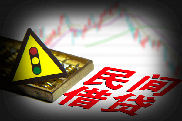 成都6私人上门借贷-成都6私借空放短借-成都6生意贷-第1张图片-成都私人借钱服务中心 成都6私人上门借贷-成都6私借空放短借-成都6生意贷-第1张图片-成都私人借钱服务中心