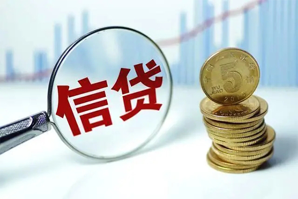 成都6抵押贷款-成都6哪里可以借私借-成都6民间借贷无抵押-第1张图片-成都私人借钱服务中心 成都6抵押贷款-成都6哪里可以借私借-成都6民间借贷无抵押-第1张图片-成都私人借钱服务中心