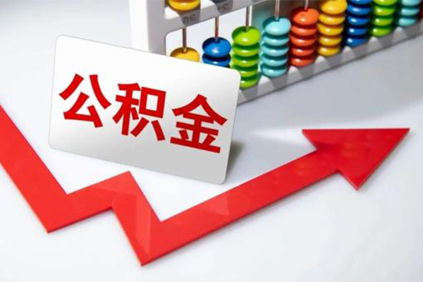 成都6民间借贷款-成都6空放借款-成都6二次抵押贷款-第1张图片-成都私人借钱服务中心 成都6民间借贷款-成都6空放借款-成都6二次抵押贷款-第1张图片-成都私人借钱服务中心