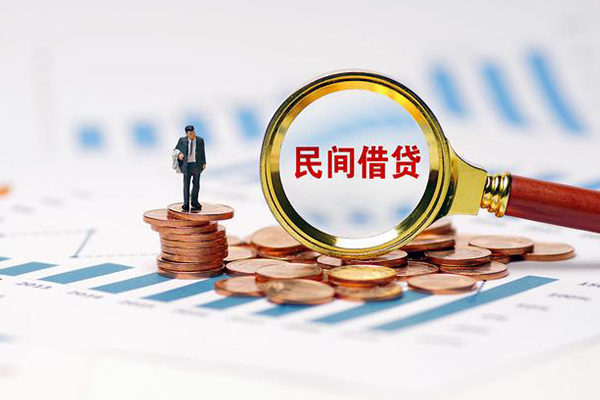 成都6信用贷款哪家好-成都6哪里有民间借贷-成都6空放-第1张图片-成都私人借钱服务中心 成都6信用贷款哪家好-成都6哪里有民间借贷-成都6空放-第1张图片-成都私人借钱服务中心