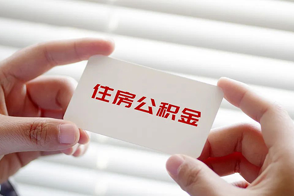 成都6个人放贷-成都6民间借贷无视黑白-成都6民间借贷当天下款-第1张图片-成都私人借钱服务中心 成都6个人放贷-成都6民间借贷无视黑白-成都6民间借贷当天下款-第1张图片-成都私人借钱服务中心