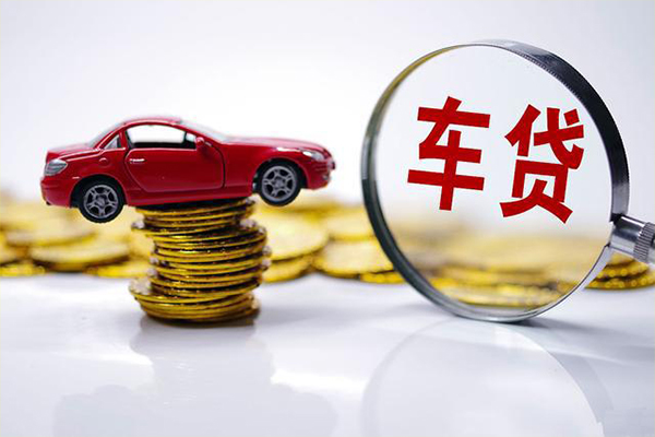 成都6贷款包过当天放款-成都6快速小额贷款-成都6短借私人-第1张图片-成都私人借钱服务中心