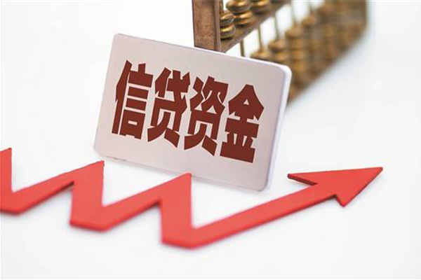 成都6个人工程贷款-成都6小额贷款当天放款-成都6个人贷款-第1张图片-成都私人借钱服务中心 成都6个人工程贷款-成都6小额贷款当天放款-成都6个人贷款-第1张图片-成都私人借钱服务中心