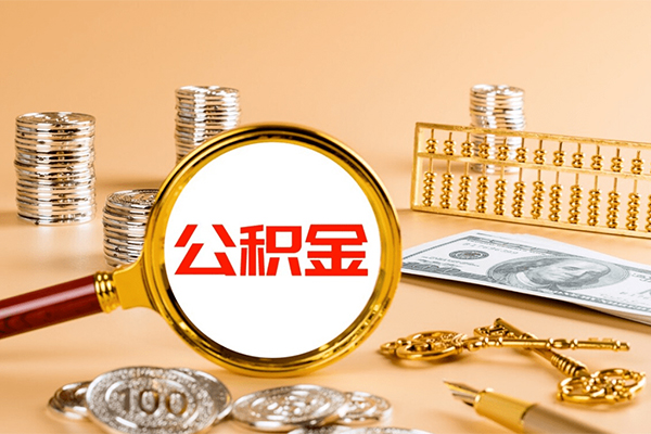 成都6私人身份证借私借-成都6空放贷款当天下款-成都6贷款无抵押-第1张图片-成都私人借钱服务中心 成都6私人身份证借私借-成都6空放贷款当天下款-成都6贷款无抵押-第1张图片-成都私人借钱服务中心