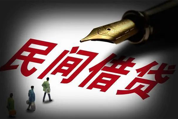成都6民间借贷无视黑白-成都6贷款包过当天放款-成都6个人上门借贷-第1张图片-成都私人借钱服务中心 成都6民间借贷无视黑白-成都6贷款包过当天放款-成都6个人上门借贷-第1张图片-成都私人借钱服务中心