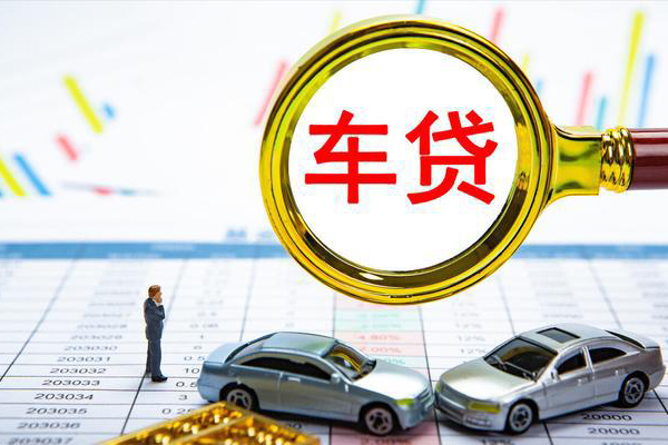 成都6个人消费贷款-成都6民间借贷款-成都6短借私借空放-第1张图片-成都私人借钱服务中心 成都6个人消费贷款-成都6民间借贷款-成都6短借私借空放-第1张图片-成都私人借钱服务中心