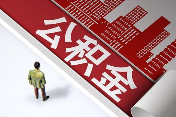 成都6民间借贷-成都6民间私借-成都6私人创业贷款-第1张图片-成都私人借钱服务中心 成都6民间借贷-成都6民间私借-成都6私人创业贷款-第1张图片-成都私人借钱服务中心